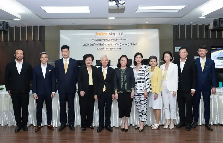 นางกรรณิกา ชลิตอาภรณ์ (ที่ 4 จากซ้าย) ประ...