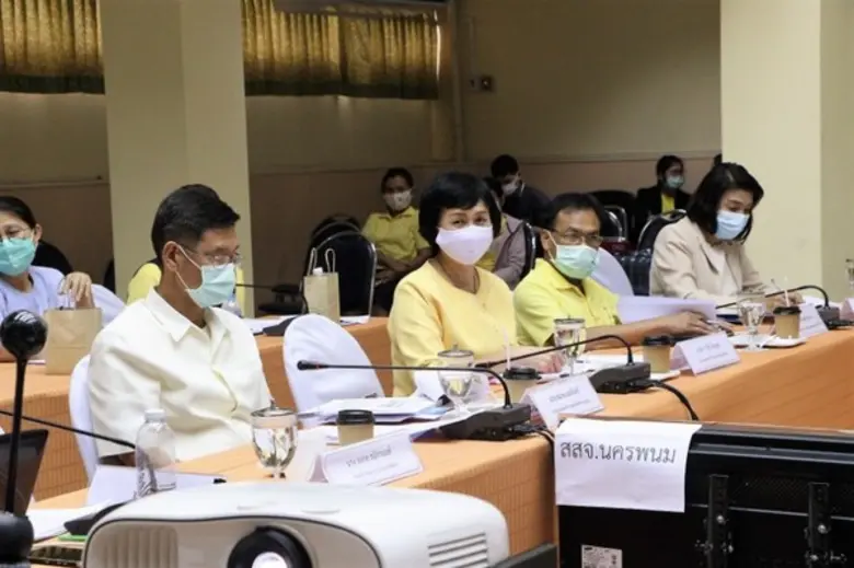 สำนักงานสาธารณสุขจังหวัดนครพนม นำโดยนายแพ...