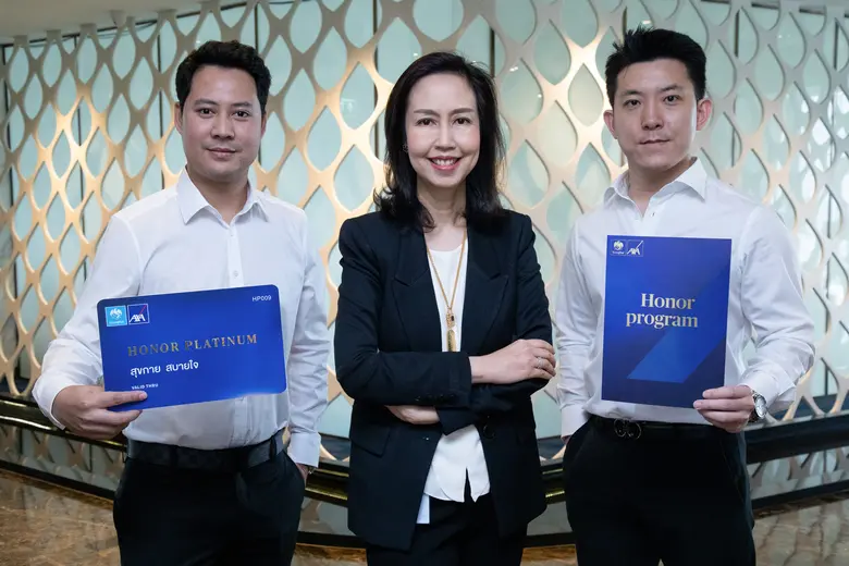 บมจ.กรุงไทย-แอกซ่า ประกันชีวิต โดยนาง ภคว...