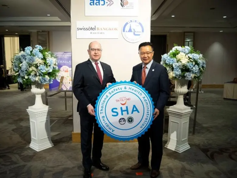 โรงแรมสวิสโฮเต็ล กรุงเทพฯ รัชดา ได้รับตราสัญลักษณ์ ...