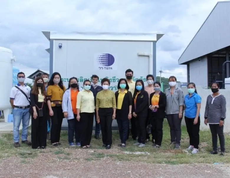 ดร.อาภารัตน์ มหาขันธ์ รองผู้ว่าการวิจัยแล...