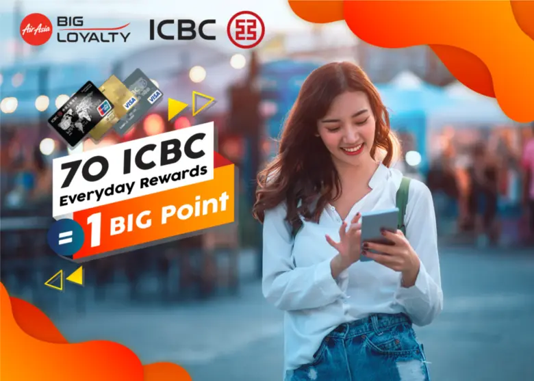 บิ๊ก ลอยัลตี้ โปรแกรมสะสมคะแนนที่เน้นมอบส...