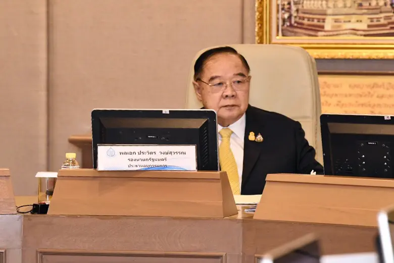 รองนายกฯ ประวิตร ห่วงความต้องการใช้น้ำในอ...