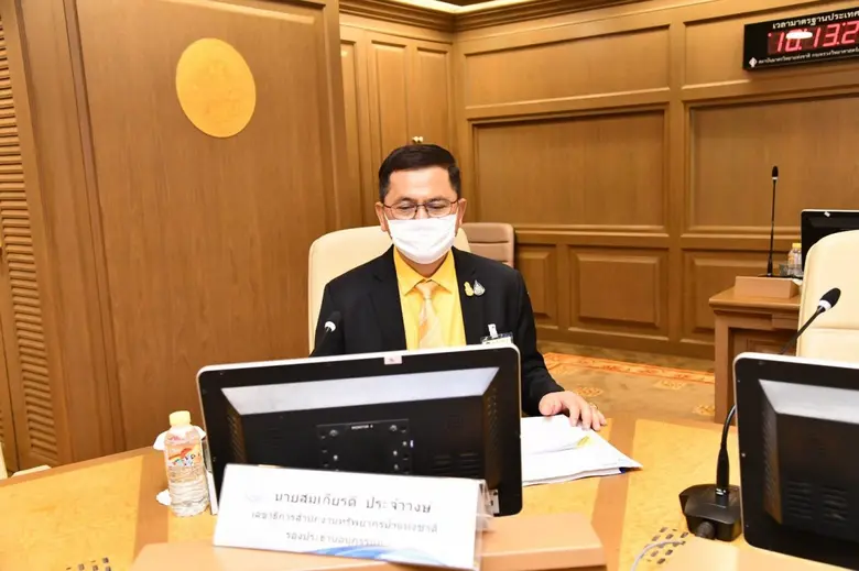 พล.อ.ประวิตร ห่วงน้ำอนาคต เร่งรัดแผนพัฒนาแหล่งน้ำ 17 โครงการสำคัญในพื้นที่ EEC