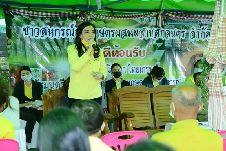 นางสาวมนัญญา ไทยเศรษฐ์ รัฐมนตรีช่วยว่าการ...