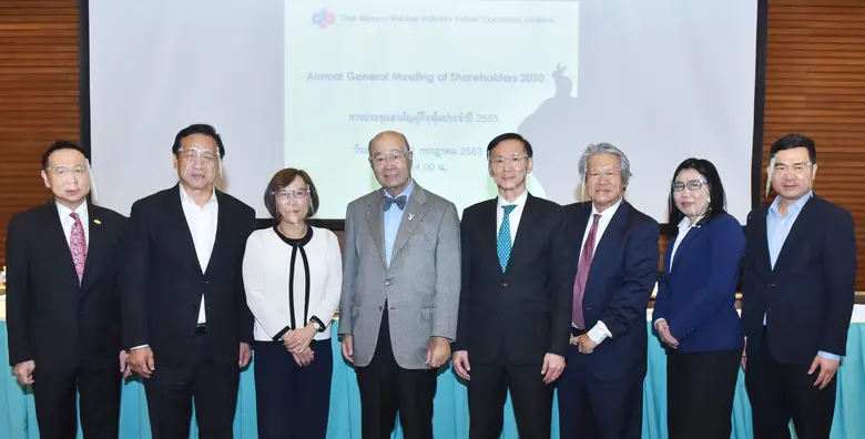 นายมีชัย วีระไวทยะ (ที่ 4 จากซ้าย) ประธาน...