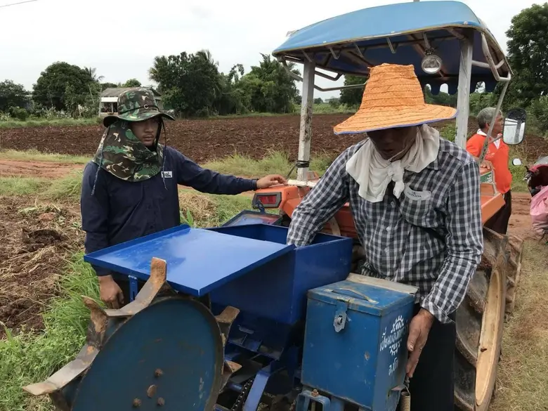 บริษัท เจริญโภคภัณฑ์อาหาร จำกัด (มหาชน) ห...