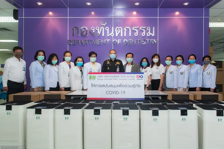 ม.ร.ว.บวรฉัตร ฉัตรชัย กรรมการ บมจ.พลังงาน...