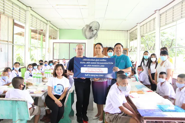 นายสมภพ ศักดิ์พันธ์พนม ประธานกรรมการ บริษ...