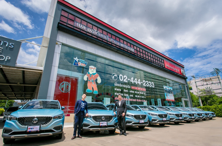 เอ็มจี ส่ง NEW MG ZS EV 40 คัน ลงโครงการ EV Car Sharing มาพร้อมสถานีชาร์จ เพิ่มอีกกว่า  20 จุดทั่วกรุงเทพฯ