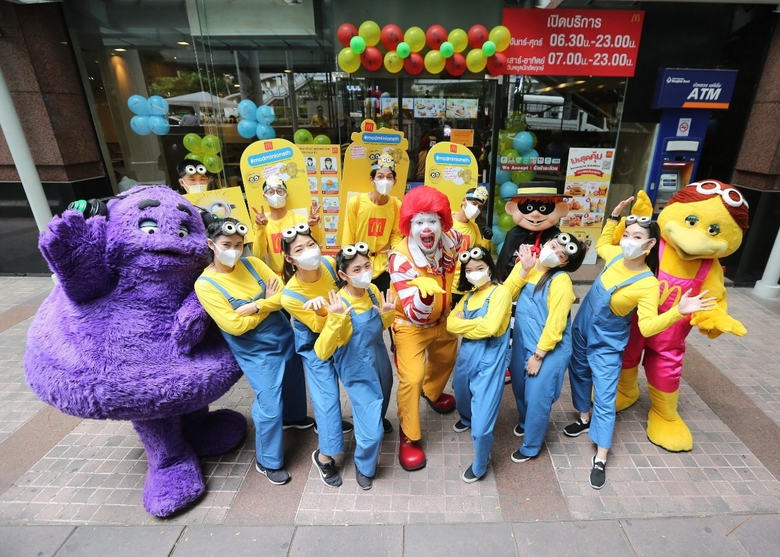 แมคโดนัลด์ จัดกิจกรรม 'มินเนี่ยนทรูป’ ยกก...