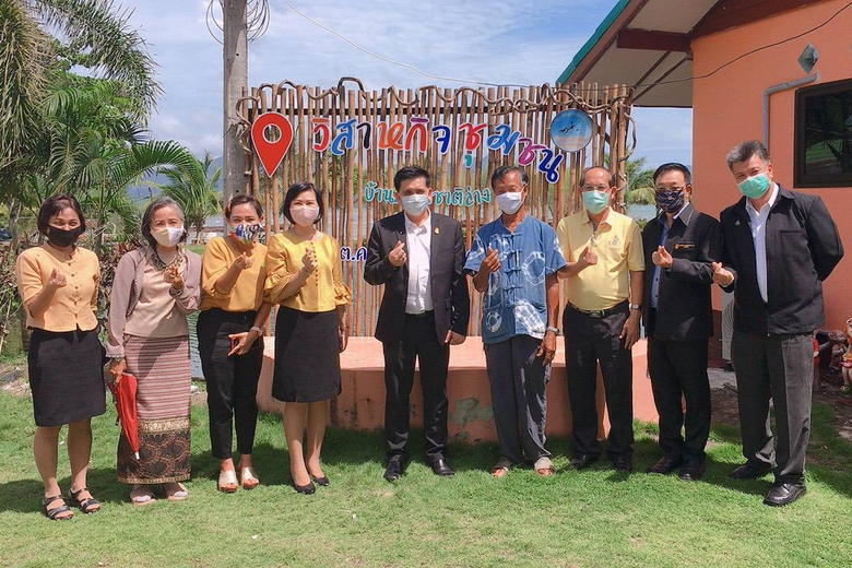 นายไพโรจน์ โชติกเสถียร ผู้ตรวจราชการกระทร...