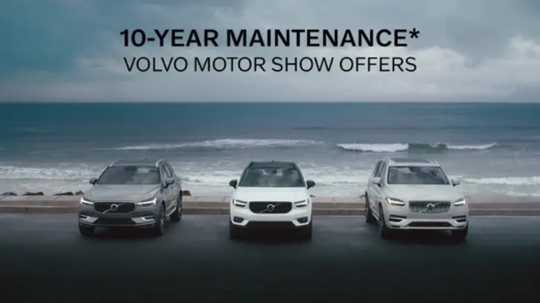 วอลโว่ (VOLVO) แบรนด์รถยนต์ระดับพรีเมียมส...