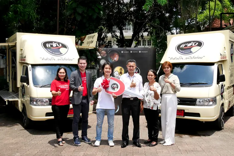 นายจรัสภล รุจิราโสภณ (ที่ 3 จากซ้าย) ประธ...