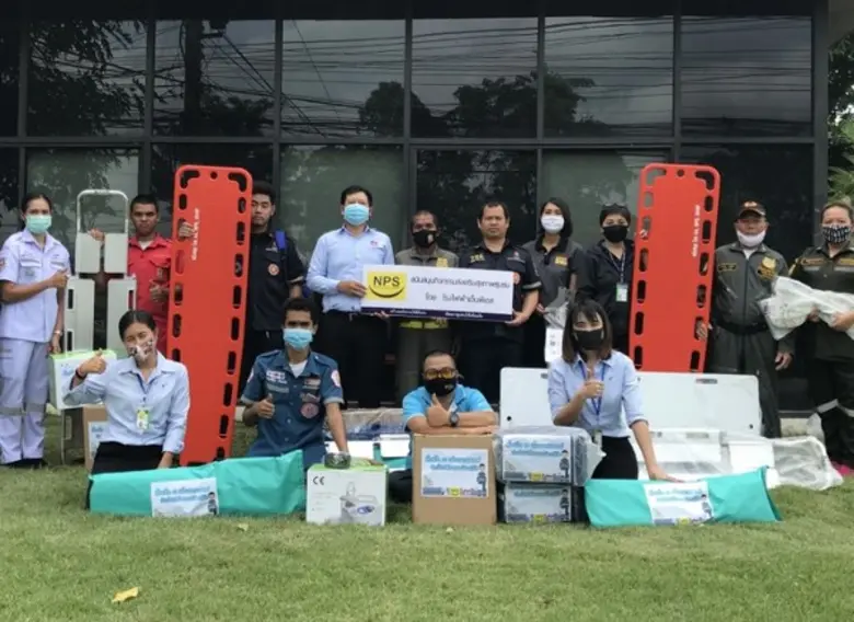 เมื่อเร็วๆนี้ บริษัท เนชั่นแนล เพาเวอร์ ซ...