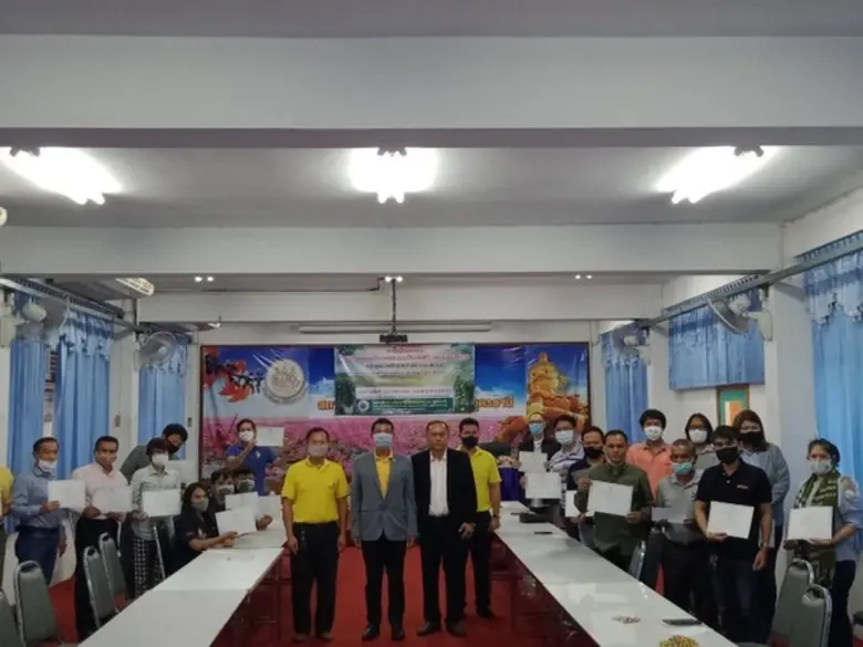 นายวิระศักดิ์ แก้วบุดดา ผอ.กลุ่มงานประเมิ...