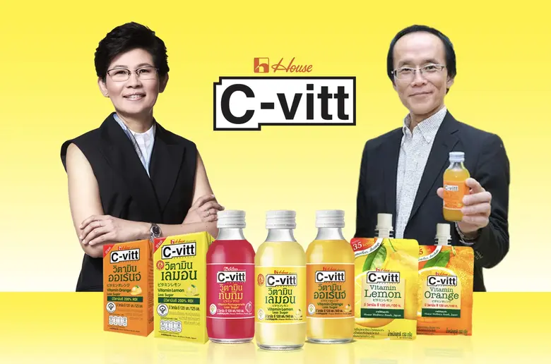 นางวรรณิภา ภักดีบุตร กรรมการผู้จัดการใหญ่...