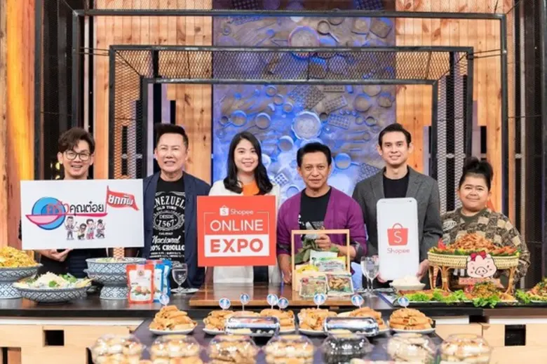 กรุงเทพฯ, 7 กรกฎาคม 2563 กลับมาตามคำเรียก...