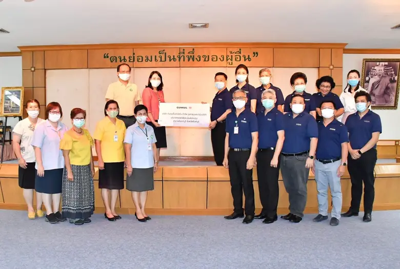 คุณกัลกุล ดำรงปิยวุฒิ์ ประธานกรรมการบริษั...