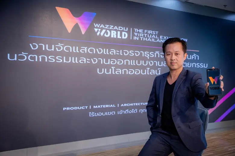 นายจุลเกียรติ สินชัยชูเกียรติ ผู้ก่อตั้ง ...