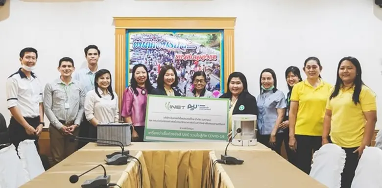 INET จับมือ ม.สงขลานครินทร์พัฒนา “VClean” เครื่องฆ่าเชื้อด้วยรังสี UV-C พร้อมส่งมอบให้โรงพยาบาล องค์กรท้องถิ่นจังหวัดและมหาวิทยาลัย