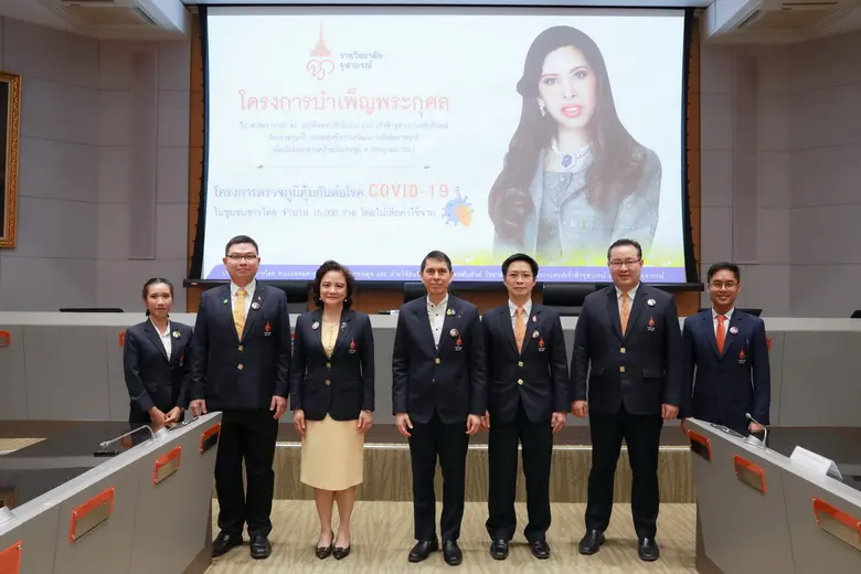 ด้วยพระอัจฉริยภาพและความสนพระทัยด้านวิทยา...