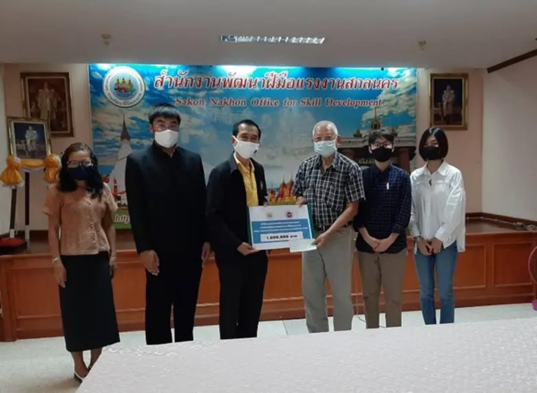 นายวิเชียร เศวตจันฤกษ์ ผู้อำนวยการสำนักงา...