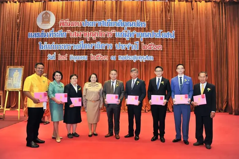 มุ่งยกระดับมาตรฐานโครงการอาชีวศึกษาระบบทว...