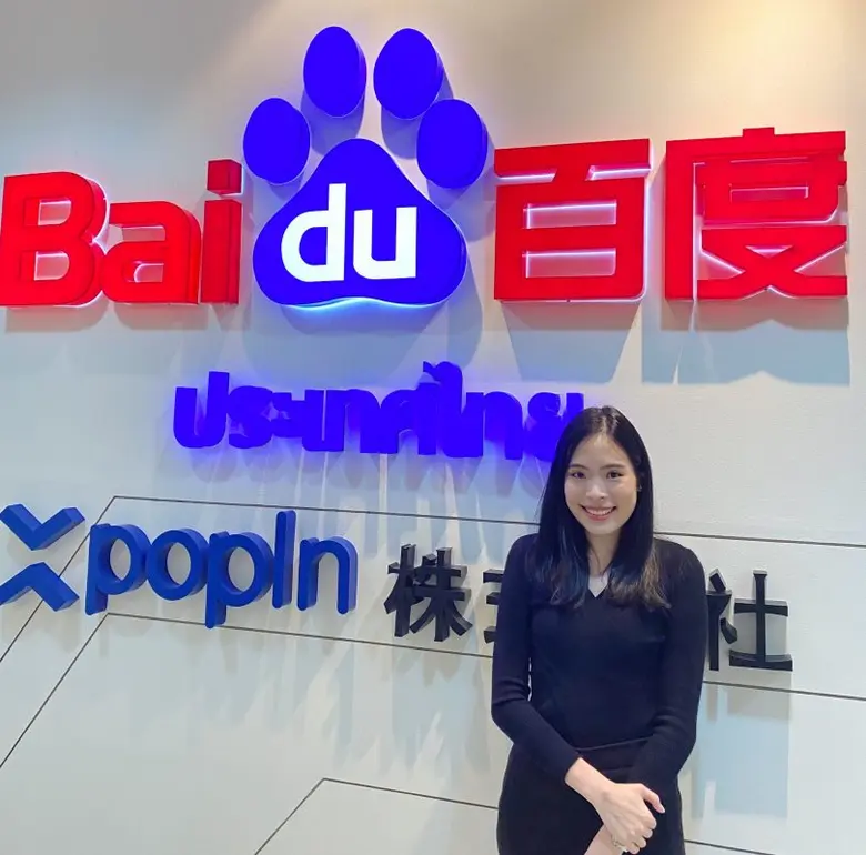 Baidu (ไป่ตู้) ประเทศไทย ดัน popIn (ป๊อปอ...