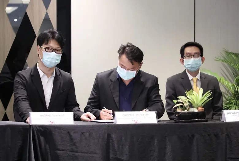 มรภ.ราชนครินทร์ ผนึกภาคธุรกิจ ปูพรมเตรียมพร้อมบุคลากร-ดิจิทัล- อาหารและท่องเที่ยว รับการขยายตัวตลาด EEC หลังวิกฤตโควิด-19