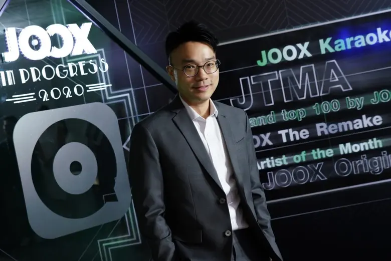JOOX เผยเส้นทางความสำเร็จการจัดงาน “JOOX ...