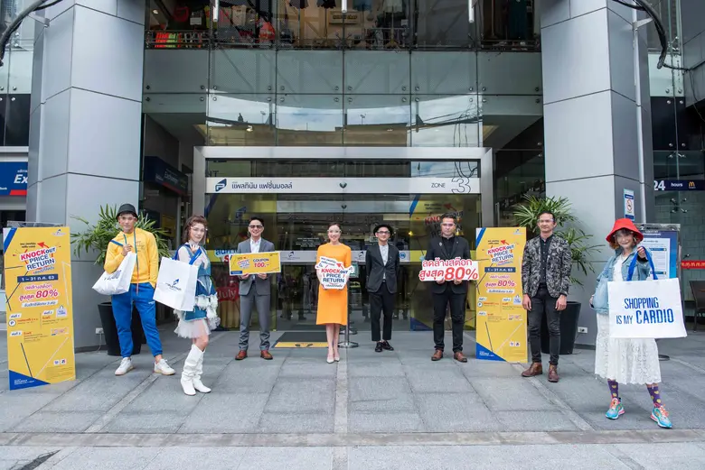 คุณชาญชัย เชิดชูวงศ์ธนากร (ที่ 3 จากซ้าย)...