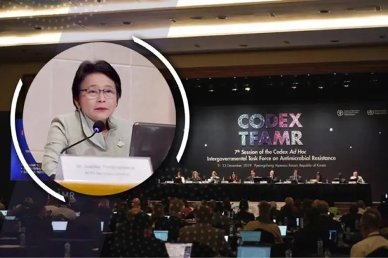 มกอช. เผย Codex เตรียมประกาศมาตรฐานใหม่ ค...