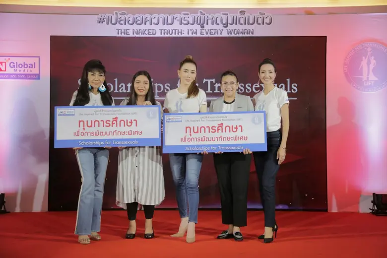 ไม่ว่าจะขยับตัวไปไหน ทำอะไร หรือ นั่งเฉยๆ ก็เป็นข่า...