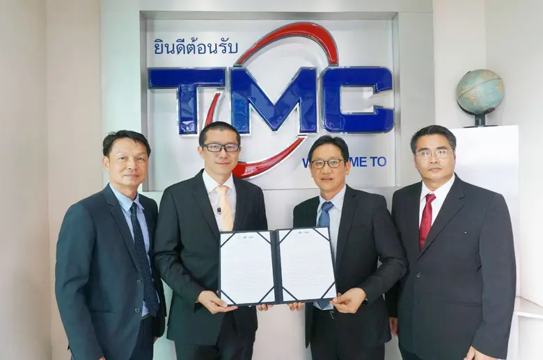 นายสุรเดช ตัณฑ์ไพบูลย์ (ที่ 2 จากซ้าย) ปร...