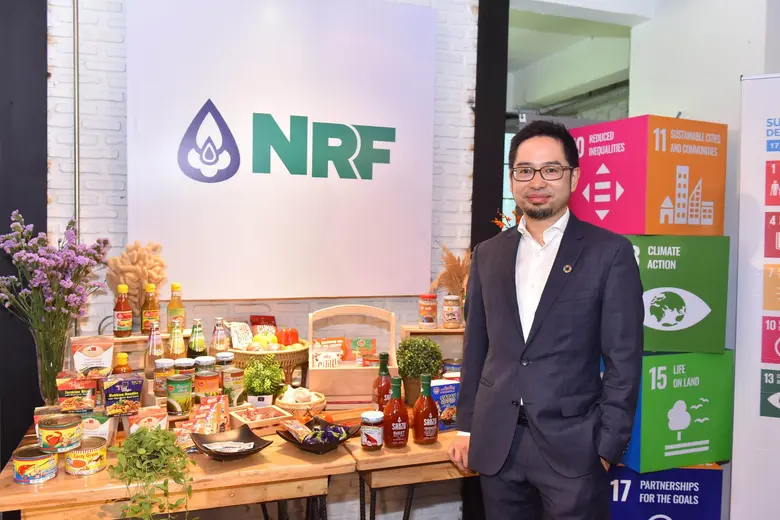 'บริษัท เอ็นอาร์ อินสแตนท์ โปรดิวซ์ จำกัด...