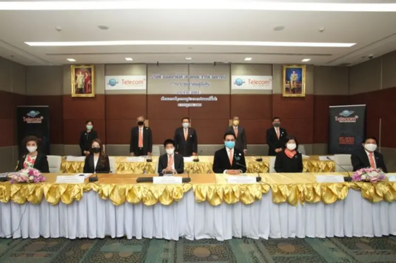 นายปกรณ์ มาลากุล ณ อยุธยา ( ที่ 3 จาก ขวา...