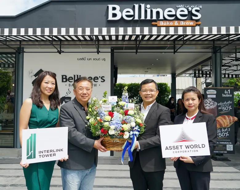 นายสุรพล ปัญญารัตน์ (ที่ 2 จากขวา) ผู้จัด...