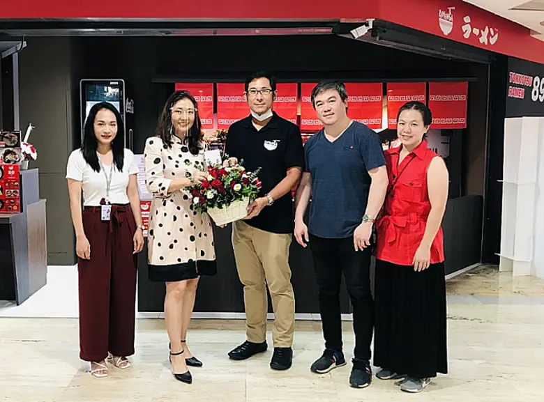 บริษัท เอ็ม บี เค จำกัด (มหาชน) นำโดย นาง...