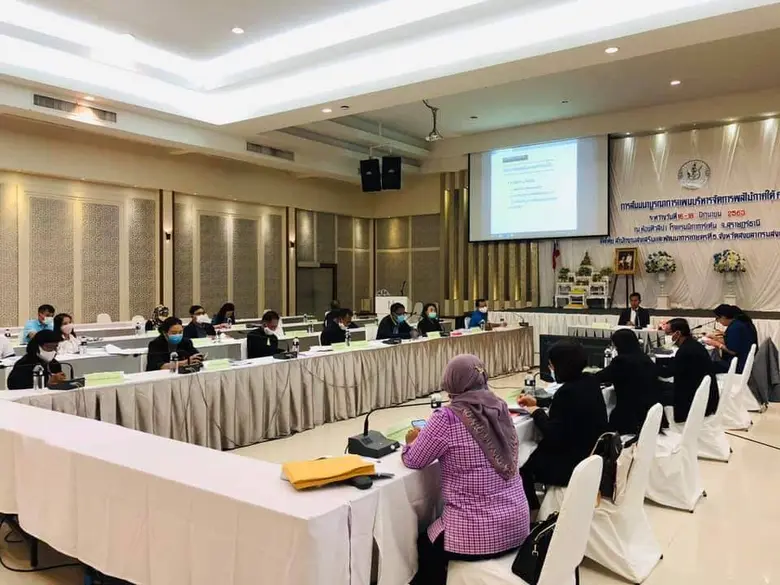 นางอัญชนา ตราโช รองเลขาธิการสำนักงานเศรษฐ...