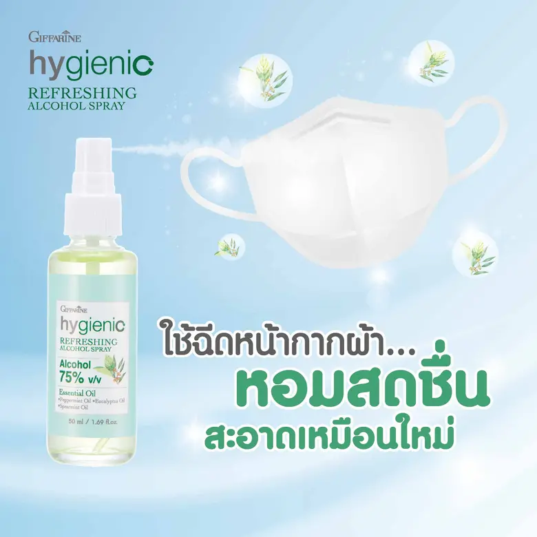 ปลดล็อคเฟส 5 กันแล้ว ท่องเที่ยวยังไงให้ปล...