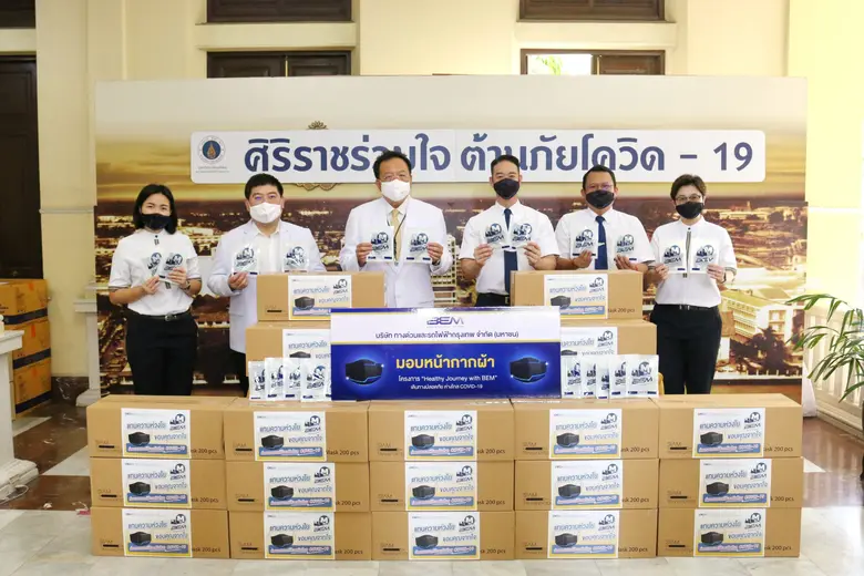 นายอัลวิน จี รองกรรมการผู้จัดการ พร้อมด้ว...