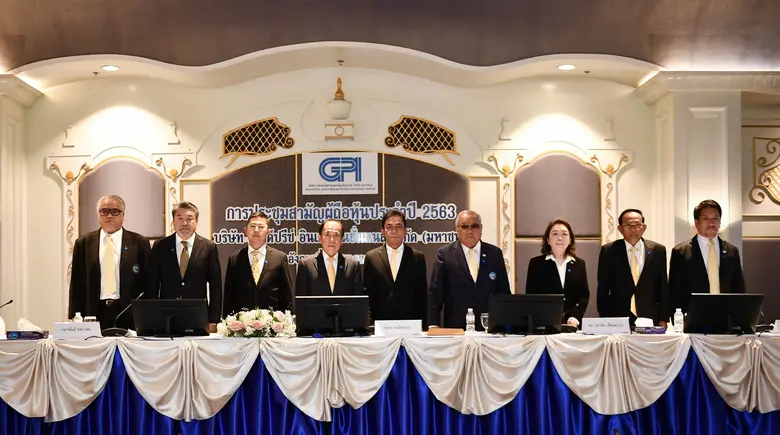 นายยุทธ วรฉัตรธาร (ที่4 จากซ้าย) ประธานกร...