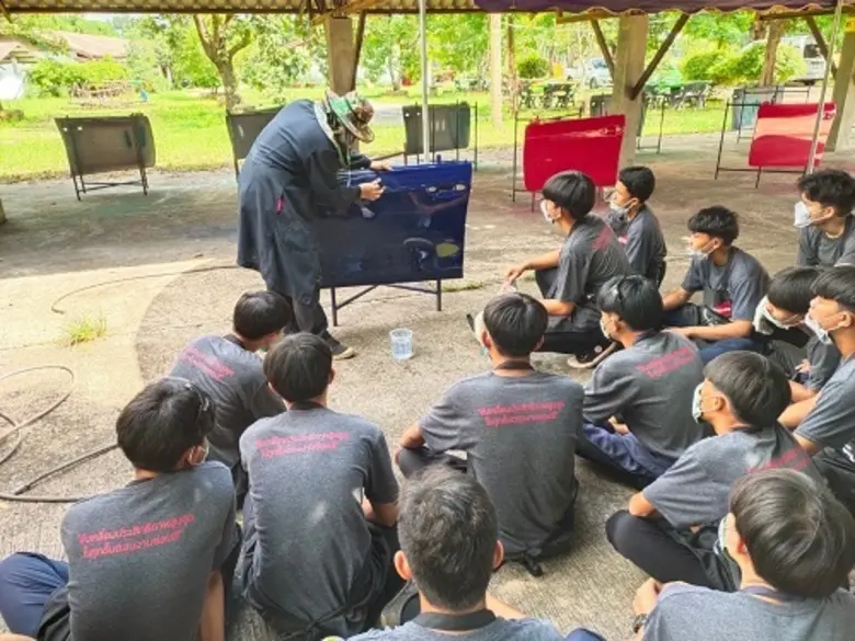 แอ็กซอลตา โค้ทติ้ง ซิสเต็มส์ (ประเทศไทย) ...