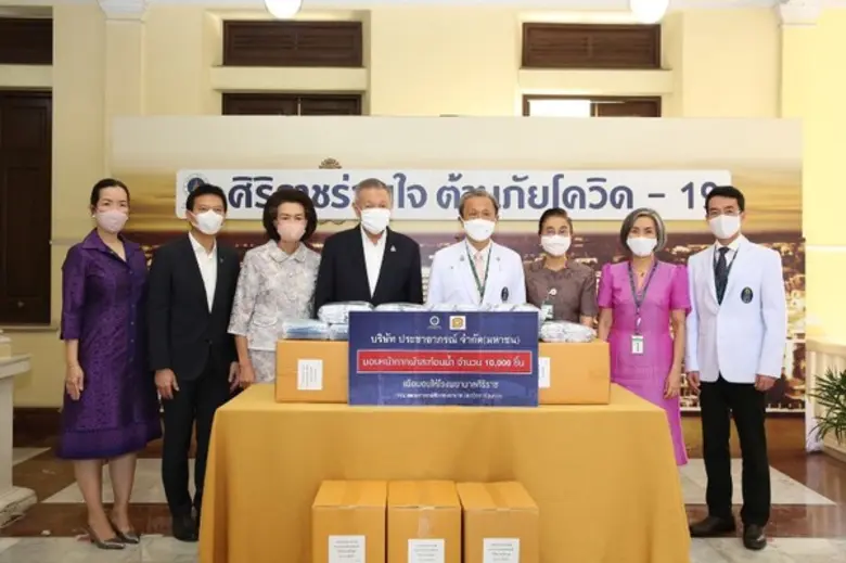 บุญเกียรติ โชควัฒนา ประธานกรรมการ บริษัท ...