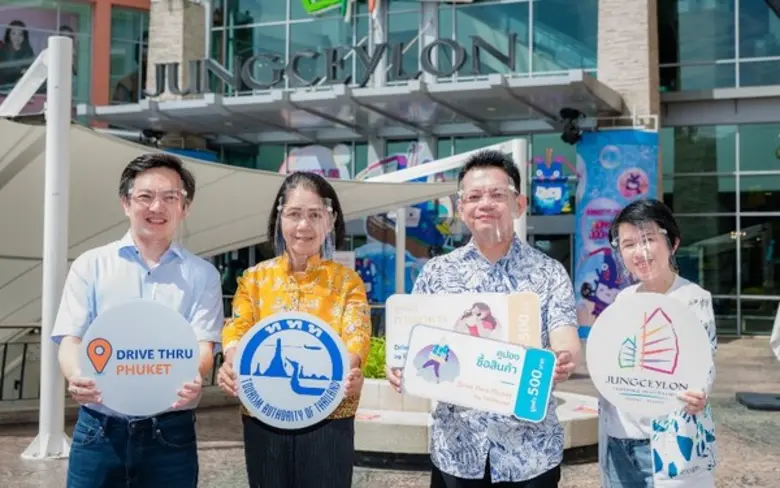 นภสร ค้าขาย ผู้อำนวยการสำนักงาน ททท. สำนั...