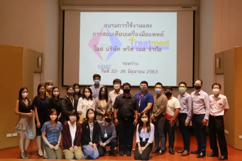 นายอนุสรณ์ ทนหมื่นไวย รองผู้อำนวยการสถาบั...