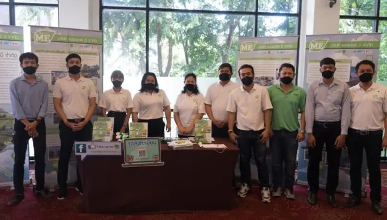 Better Group ร่วมให้ความรู้ การจัดการของเสียอุตสาหกรรม