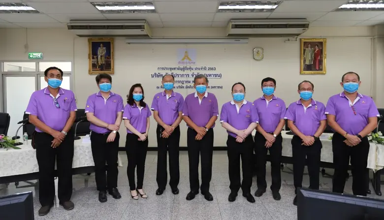 คุณอุทัย จันทิมา (กลาง) ประธานกรรมการ, คุ...