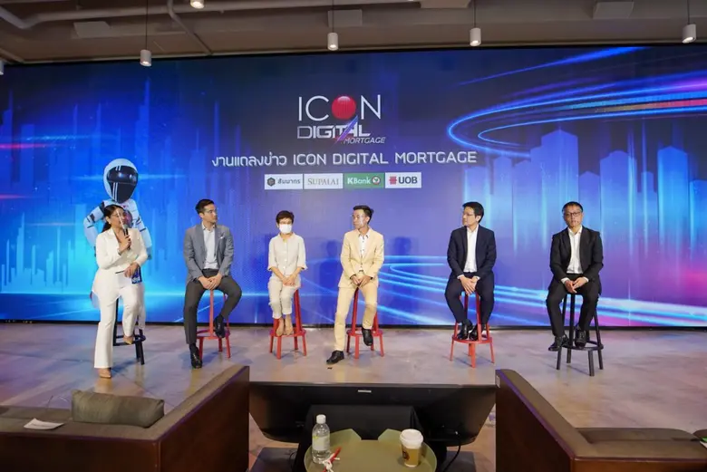 ไอคอน เฟรมเวิร์ค เปิดตัว ICON DIGITAL MORTGAGE ระบบขอสินเชื่อออนไลน์อัตโนมัติ หวังกระตุ้นเศรษฐกิจ ลดกระบวนการขอสินเชื่อเพื่ออสังหาฯให้กับผู้บริโภค